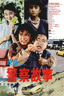 天堂一区