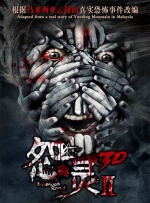 天堂一区