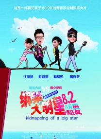 500福利国产精品导航在线